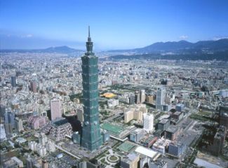 Taipei, capitale administrative  de Taïwan