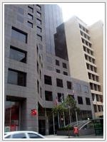 Campus de Perth en Australie.