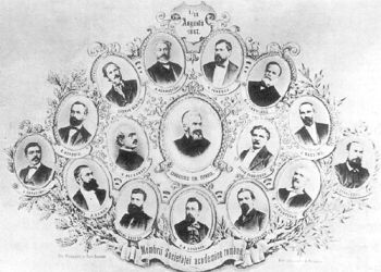 Membres de l’Académie roumaine en 1867