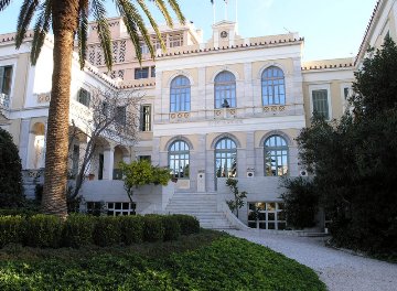 Ecole Française d’Athènes