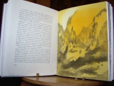 Les Paradis artificiels illustrés par Arnaud d’Hauterives, 1974,