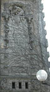 Facade de l’Institut de Paléontologie humaine