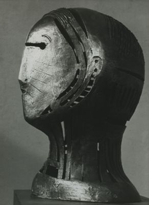 Henry Moore, Openwork Head No.2 <link:Tête ajourée no 2>, 1950