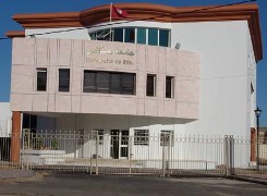 Université de Sfax