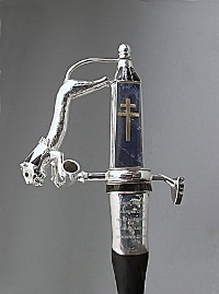 Épée de Raymond Barre ( 1924-2007 )membre de l’Académie des sciences morales et politiques