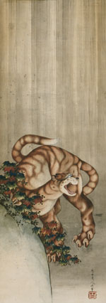 Tigre sous la pluie, 1849, Encre sumi et couleurs sur papier, format kakémono