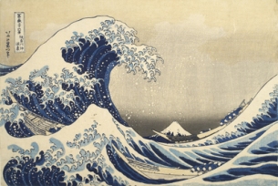 Trente-six vues du Mont Fuji (Fugaku sanjûrokkei) Sous la vague au large de Kanagawa (« la grande vague ») (Kanagawa oki namiura), 1830-32