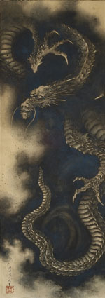 Dragon, 1849, Encre sumi et lavis bleu outremer sur papier, format kakémono