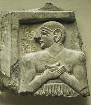 Eannatoum, prince sumérien de Lagash