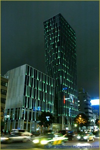 Immeuble de kinokuniya