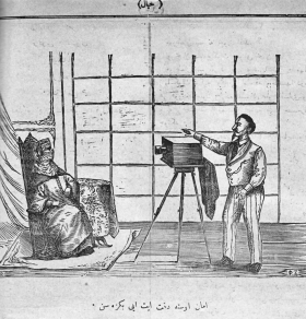 Pour illustrer le rire ottoman : La dame au photographe :  "Maître, que cela soit bien ressemblant"