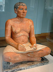 Le Scribe accroupi (Musée du Louvre)