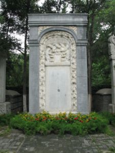 Tombe de Matteo Ricci, à Pékin