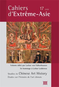 La revue Cahiers d’Extrême-Asie, publication bilingue en français et en anglais du Centre de l’EFEO de Kyoto, est désormais consultable en accès libre sur le portail Persée. Les volumes 1 (1985) - 15 (2005) sont actuellement disponibles en ligne (état avril 2010)