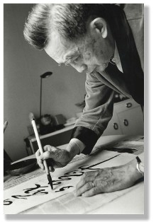François Cheng, exercice de calligraphie, la beauté dans l’écriture.