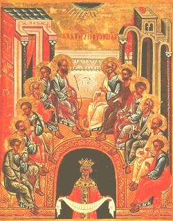 Icône de la Pentecôte