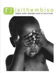 l’orphelinat Isithembiso à Port Elizabeth (Afrique du Sud) a remporté le prix Pierre Dumas 2011