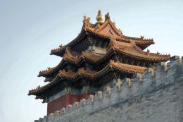 Toits de la Cité interdite