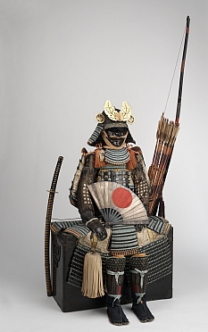 Armure et équipement militaire Nuinobedo Tosei Gusoku