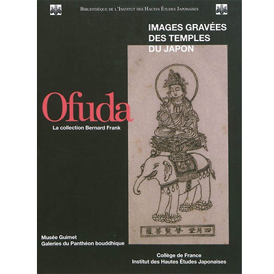 Catalogue de l’exposition