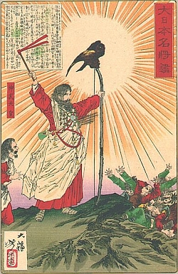 L’empereur Jimmu, fondateur mythique du Japon, représenté par Tsukioka Yoshitoshi (1839-1892).