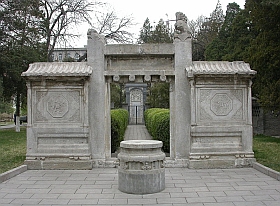 Tombe de Matteo Ricci (1552-1610), à Pékin