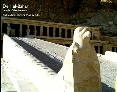 Deir el-Bahari, le temple d’Hatchepsout : la rampe d’accès à la 2e terrasse