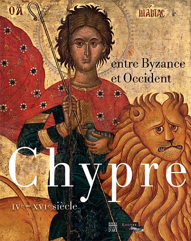 Roger Vieillard (1907-1989), La suite des choses, burin et roulette, sur cuivres détourés, l’un percé, 35 x 24 cm, 5 x 3,8 cm, Collection particulière